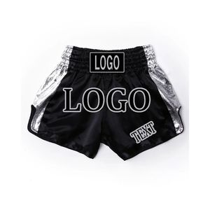 กางเกงฝึกซ้อม MMA ระดับพรีเมียม ผ้าเนื้อยืดใส่สบาย ชุดกีฬา - Product Image 1