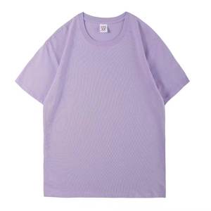 Meilleure qualité, style différent, coton de première qualité, logo personnalisé pour hommes, impression de t-shirts personnalisés, tshirt uni surdimensionné - Product Image 1