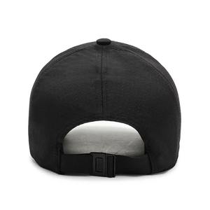 Customized Logo Men's Stylish Baseball <b>Cap</b> Wholesale Price <b>Waterproof</b> Fabric with Metal Buckle Made in Pakistan - Product Image 3