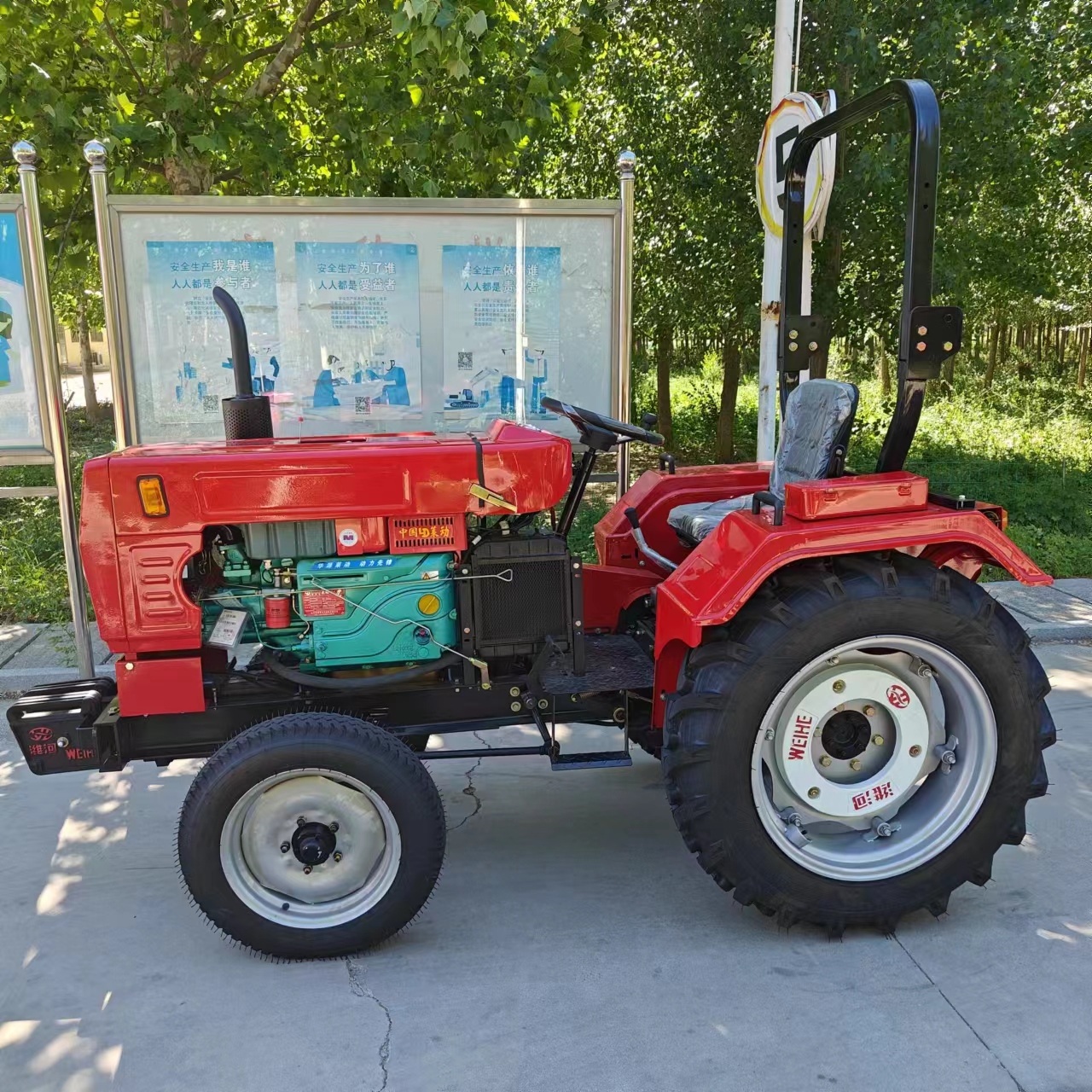 Compre Versátil tratores de cardan agrícola com Recursos Variados -  Alibaba.com