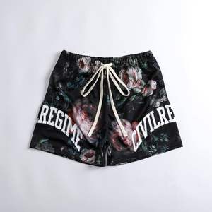 กางเกงขาสั้นออกกำลังกายตาข่ายระบายอากาศสไตล์สตรีทลำลองเป็นมิตรต่อสิ่งแวดล้อม - Product Image 6