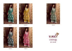 LakhNavi Pantalon Plazo en rayonne confortable et Nazmin Dupatta Parfait pour les sorties décontractées et les événements festifs spéciaux - Product Image 6