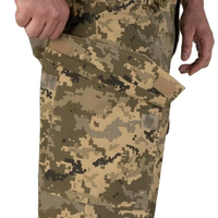 Pantalon de terrain homme toutes saisons P1G en nylon respirant, tissu extensible durable, design multi-poches 'VENTUS'-CAMO, détecteur d'aiguilles
