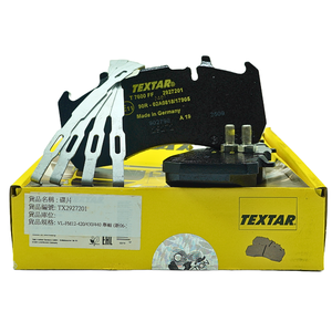 ผ้าเบรคแผ่นดิสก์เบรกซ่อม TX2927201 OEM20568712 21496551 5001864365 - Product Image 2