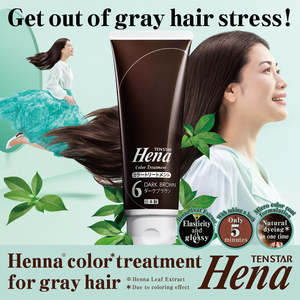 Japón Tenstar Hena Marca Semipermanente Crema PARA EL Tratamiento del Cabello Gris Sin Diamina Cuidado del Cabello Primera Campaña de Envío Gratis - Product Image 3