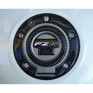 Adesivo Protettivo in Resina 3D per Moto Compatibile con Yamaha FZ8 - Product Image 1
