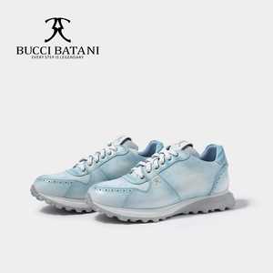 <span class=keywords><strong>Zapatos</strong></span> Deportivos Casuales de Piel Azul Claro, Estilo Brogue con Cordones y Suela de Goma para Uso Diario - Product Image 5