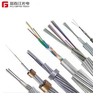 FCJ OPGW光缆G652D单芯24 28 36 48 96芯电力传输光缆。