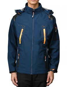 Trending Classical New Relaxed Fit Zipper Softshell <b>Jacket</b> For Men High Quality Classical Breathable Zipper Unique Men <b>Jacket</b> - Product Image 1