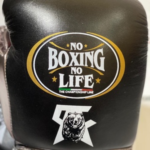 Top Selling Customized No Boxing No Life Sparring Lace up <b>Gloves</b> Professional Premium Soft Shock Absorbing Padding <b>Gloves</b> - Product Image 2