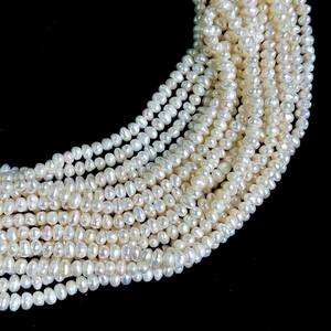 Cuentas Redondas de Perlas de Agua Dulce Naturales de 4-5 mm, Perlas Blancas Barrocas Genuinas para la Fabricación de Joyas, Hilo de 15 Pulgadas - Product Image 4