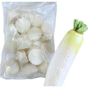 RÁBANO BLANCO LIMPIO CONGELADO/MEJORADOR INMUNE/AMIGABLE CON VEGANOS - Product Image 3