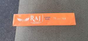 เครื่องถ่ายเอกสารขนาด75แกรม A4เกรดมืออาชีพพร้อมกระดาษพิมพ์ความชัดเจนสำหรับรายงานและแบบฟอร์มผู้ผลิตอินเดีย - Product Image 3