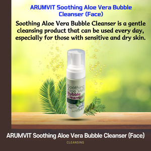 Limpiador Facial de Burbujas con Aloe Vera Calmante ARUMVIT (OEM), Nuevo, Venta Caliente, Cuidado de la Piel Coreano al por Mayor, para Todo Tipo de Piel - Product Image 2