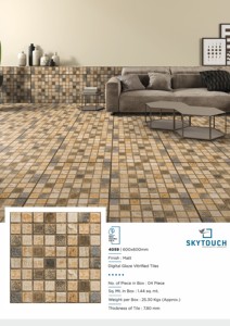 Skytouch Modern Classic 60x60 Azulejo de porcelana Marrón mate Diseño exterior elegante Fabricante líder de baldosas de cerámica - Product Image 6