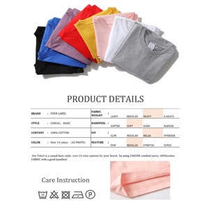 เสื้อยืดผ้าลูกฟูกผ้าฝ้าย100% ขนาดใหญ่สำหรับผู้ชายเสื้อยืดผ้าลูกฟูกธรรมดาพิมพ์ลายขนาดใหญ่พิเศษตามสั่ง - Product Image 3