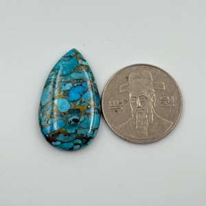 Haute qualité 23.95Ct naturel bleu cuivre Turquoise lâche en forme de poire pierre précieuse personnalisable taille 31X20X5MM avec surface lisse - Product Image 1