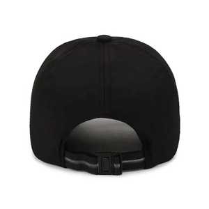 Gorra de béisbol vaquera con logotipo personalizado de alta calidad, malla plana Vintage de 6 paneles con Gorros deportivos, Snapback de camionero para uso en exteriores - Product Image 4