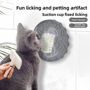 Cross-border <b>Silicone</b> Round Pet Licking <b>Mat</b> with Suction Cup Cat Dog Anti-Choking Food Utensil Bowl - Product Image 5