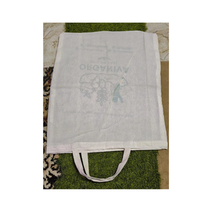 Sac fourre-tout imprimé plantes, sac de shopping pas cher, 100% coton biologique, certifié GOTS, vente en gros, sac multifonctionnel pour femmes avec logo - Product Image 6