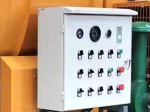 Pompe à béton mobile Corey durable, portable, 30m³/h, diesel, pour béton et ciment - Product Image 3