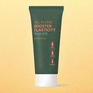 Crema Hidratante Antiedad y Antiarrugas Todo en Uno, Potenciador de Brillo Interior, Blanqueadora y Nutritiva - Product Image 2