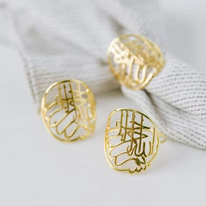 แหวนรองผ้าเช็ดปากทองเหลืองดีไซน์แบบอาหรับเคลือบด้วยทองคำระดับพรีเมียมสำหรับตกแต่งโต๊ะงานแต่งงานที่มีสไตล์และโอกาสตามเทศกาล - Product Image 1