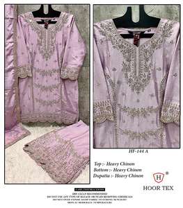 เสื้อผ้าแฟชั่นสไตล์ชนเผ่ามาใหม่ชุดสูทชินอนซาลาวาร์แบบเรียงตามลำดับปักลายและทำงานแฟชั่นสำหรับผู้หญิง - Product Image 2