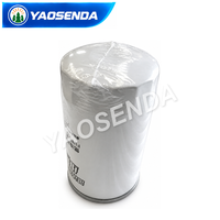 Pièces de camions lourds, filtre à carburant 1000442956 pour camions FAW Jiefang, pièces de moteur diesel Shantui Weichai