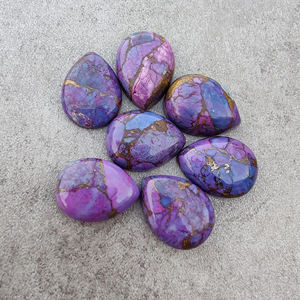 ลูกแพร์ปรับเทียบขนาด AAA ทรงกลมทรงหยดน้ำสีเทอร์ควอยซ์สีม่วงทองแดงธรรมชาติเกรด AAA - Product Image 6