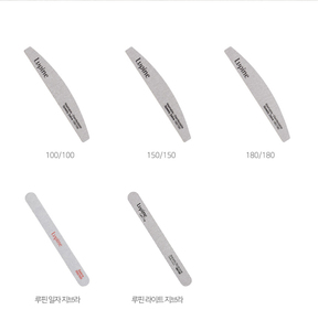 ที่ทำในเกาหลีเล็บไฟล์ต่างๆม้าลายครึ่งดวงจันทร์ตรงสองด้าน100/150/180รูปร่างเล็บออกแบบเล็บ - Product Image 2