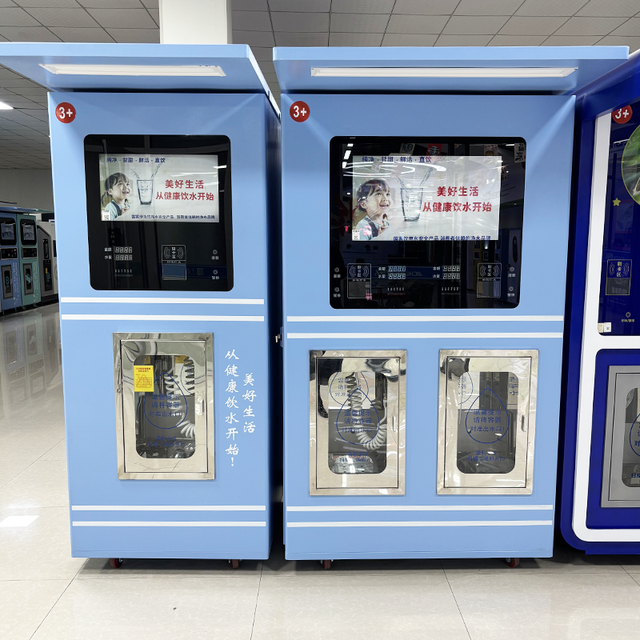 Coin Card Operated Maquina Expendedora Water Vending Machine RO Purified Drinking Water Station