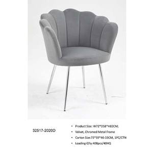 Silla de Descanso 32517-325 - Product Image 2