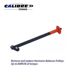 Llave de Impacto Manual Powerbar de 1/2\" de TAIWAN CALIBRE para Automóviles con 600ft/lb de Torque y 12 Meses de Garantía - Product Image 2