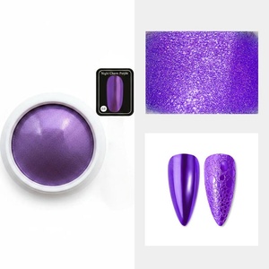 Poudre de gel UV holographique rose scintillante, pigment cosmétique épais pour le nail art, maquillage de fête de Noël - Product Image 2