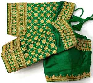 เสื้อสายไหมเปิดหน้า rasiya ทันสมัยเสื้อเบลาส์แบบผูกเงื่อนที่สวยงามเสื้อสุภาพสำหรับใส่ในฤดูร้อน - Product Image 1