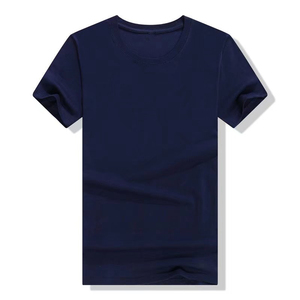 T-shirt pour hommes de couleur unie, confortable et doux, élégant, peut être personnalisé logo Vente en gros pas cher - Product Image 2