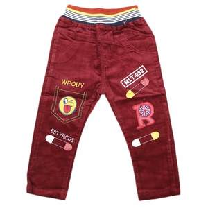 Pantalon en velours côtelé pour garçons - Bordeaux - Product Image 1