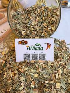 Citronnelle séchée égyptienne de qualité supérieure (Cymbopogon Citratus) 100% pure, feuilles coupées, durée de conservation de 24 mois, tisane Al Nada - Product Image 4