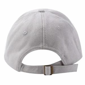Compre la nueva llegada Top trending gorras deportivas ajustables perfectas para actividades al aire libre gorras de béisbol para hombres 2026 - Product Image 5