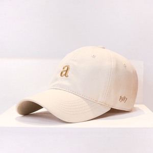 Vietnam-Made 100% Polyester Sport Hat Custom Logo Embroidery or <b>Plain</b> Design Wholesale for Adults - Product Image 2