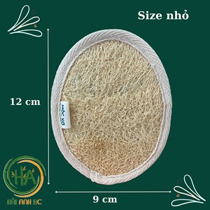 ใยบวบดิบ100% ธรรมชาติคุณภาพสูงจากเวียดนาม - Product Image 5