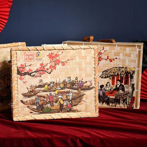 Caja de Regalo Ecológica de Bambú Vietnam Tet 2026 Presentación Elegante Asequible - Product Image 1