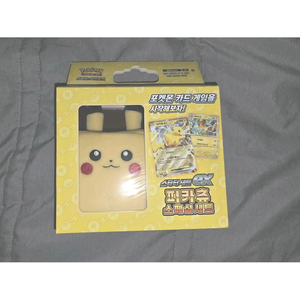 X3 Korean Pikachu Plush Deck <b>Box</b> Paper Sealed Promos for Storing and Organizing Your Collection - Product Image 1