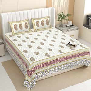 Heritage Ivory Cotton 3-Piece Floral Bedsheet Set Olive Paisley Accents Soft Touch Premium Indian Bedding Double <b>Bed</b> Export - Product Image 1