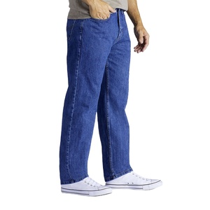 กางเกงยีนส์ขาตรงลายทางสำหรับผู้ชายกางเกงยีนส์ผ้าเดนิมน้ำหนักเบาสไตล์เรียบง่าย - Product Image 6