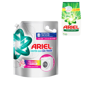 พร้อมจัดส่ง น้ำยาซักผ้าชนิดน้ำ กลิ่นหอมดาวน์นี่ สำหรับใช้ในห้องน้ำ แบบใช้แล้วทิ้ง เป็นมิตรต่อสิ่งแวดล้อม - Product Image 5