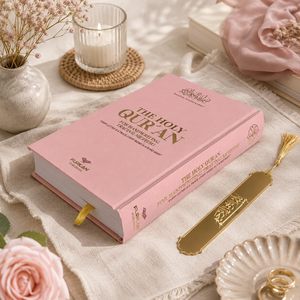 Coran rose à tracer : méthode d'écriture manuscrite, livre islamique musulman, Coran anglais, cadeau Eid Mubarak, décoration, couverture rigide, reliure parfaite - Product Image 1