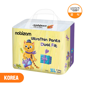 Nabizam UltraThin Dual Fit Summer Pants XL Pull-Up Type Baby Diaper 26sheets X 4packs for Summer Use - Product Image 3