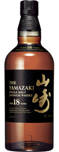 Yamazaki 18 tuổi - Product Image 2